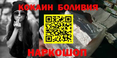 амф Малгобек
