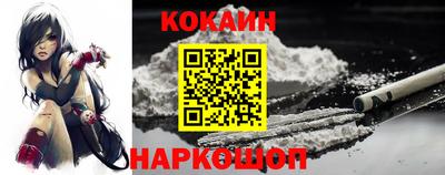 мет Малоярославец