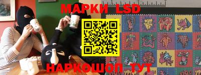 мет Малоярославец