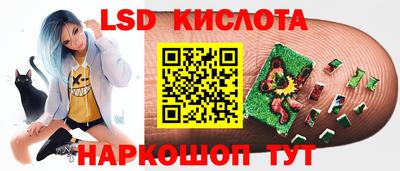 амф Малгобек