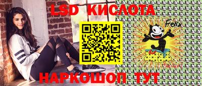 мет Малоярославец