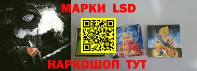 мет Малоярославец