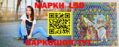 а пвп мука Мариинск