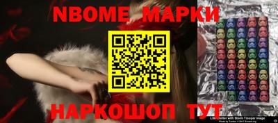 а пвп мука Мариинск
