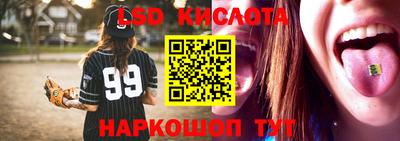 мет Малоярославец