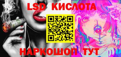 амф Малгобек