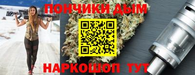 мет Малоярославец