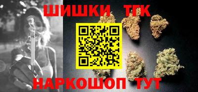амф Малгобек