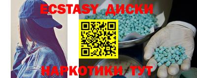 а пвп мука Мариинск