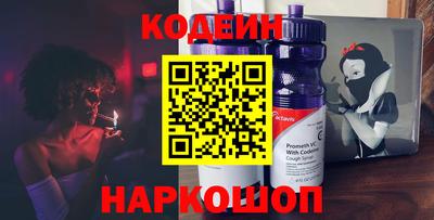 а пвп мука Мариинск
