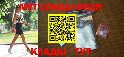 амф Малгобек
