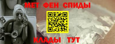 а пвп мука Мариинск
