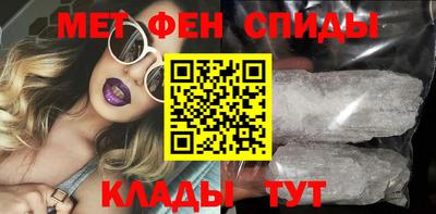 а пвп мука Мариинск