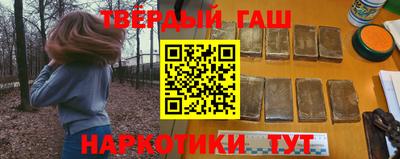 мет Малоярославец