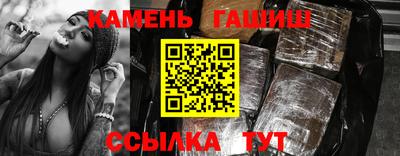 амф Малгобек
