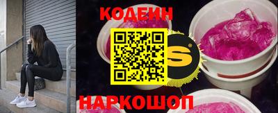 мет Малоярославец
