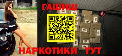 а пвп мука Мариинск