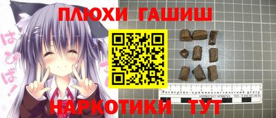 мет Малоярославец