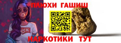 амф Малгобек