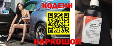 а пвп мука Мариинск